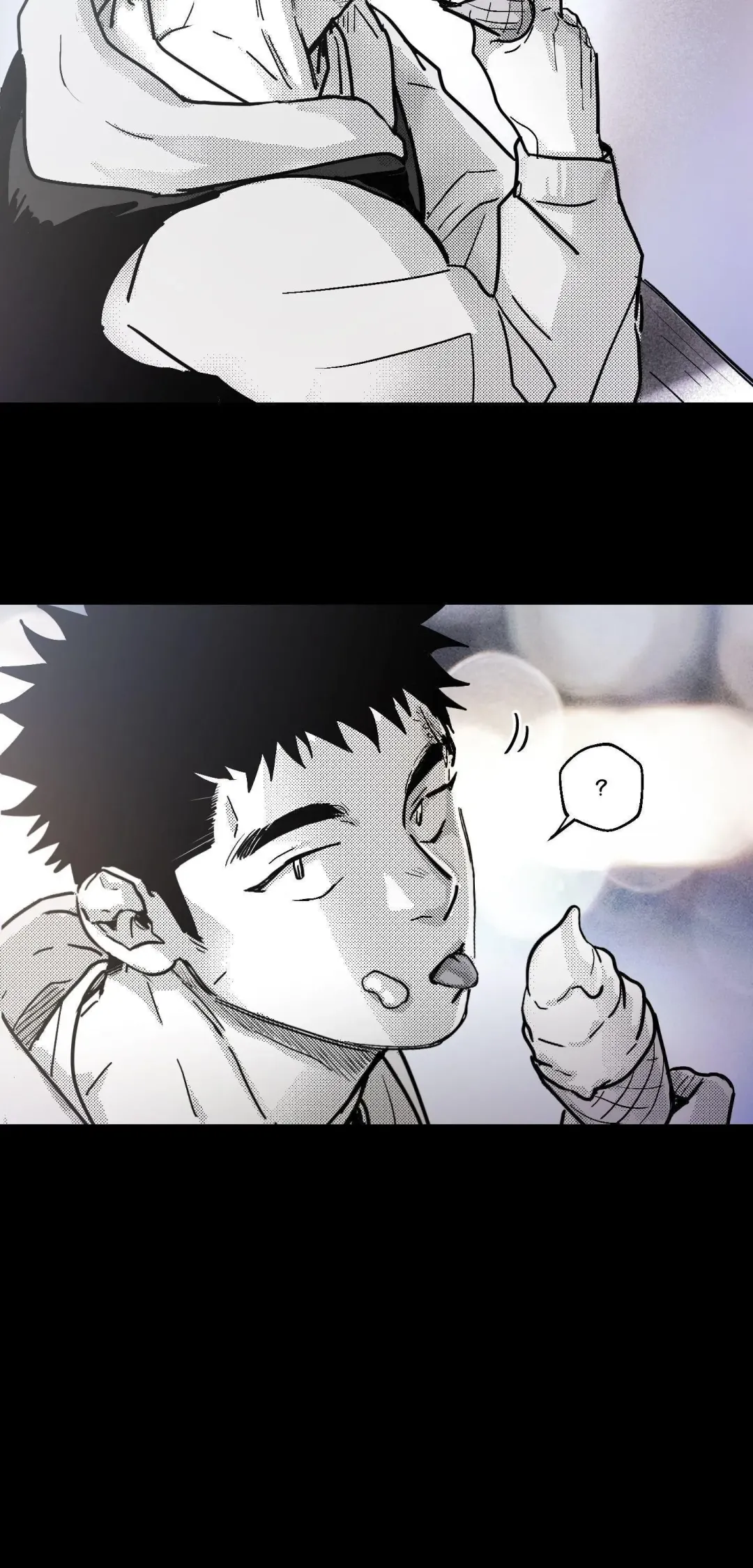 You Are My World - Chapter 12 Page 60