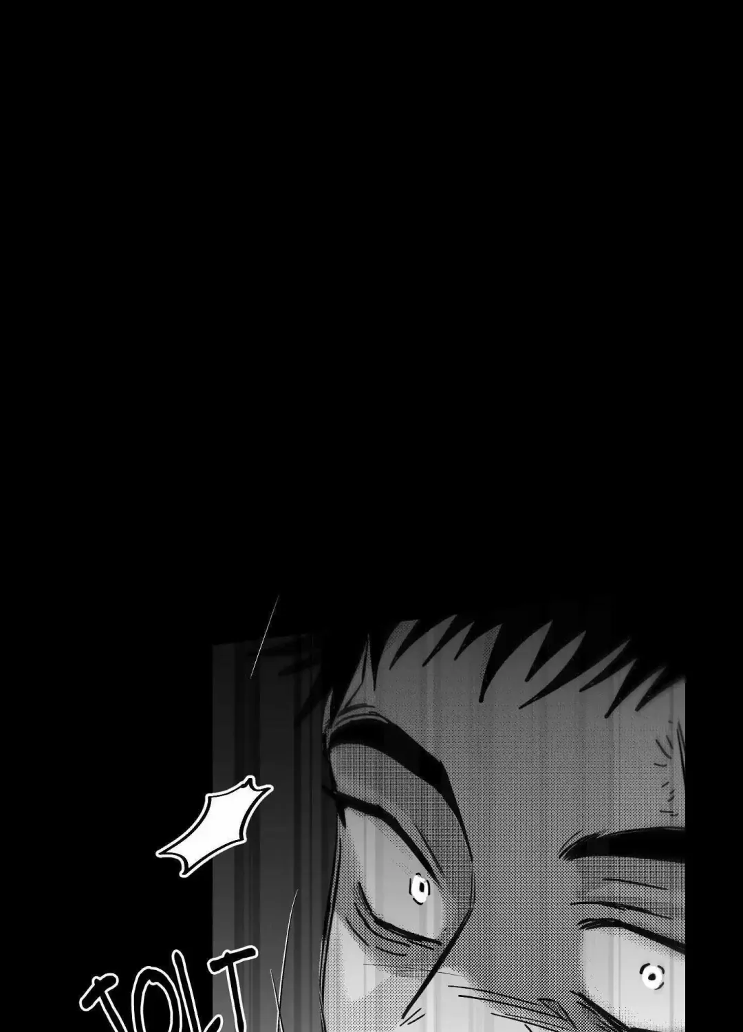 You Are My World - Chapter 14 Page 5