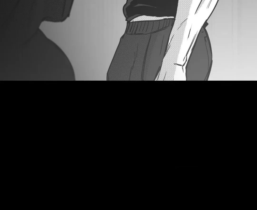 You Are My World - Chapter 14 Page 8
