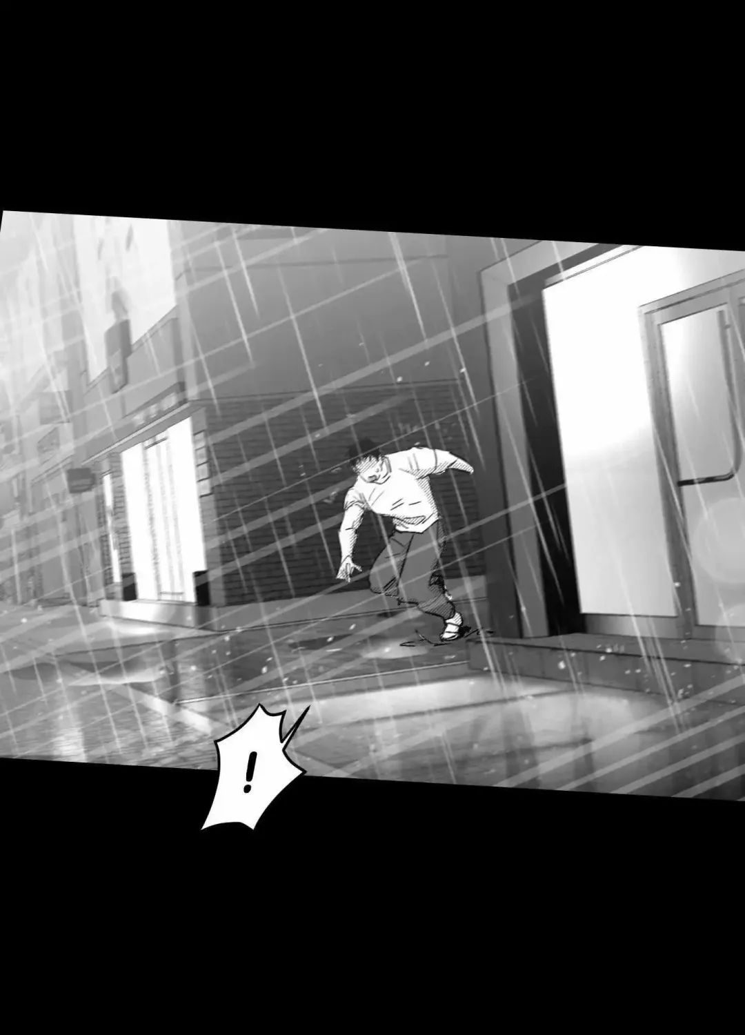 You Are My World - Chapter 14 Page 76