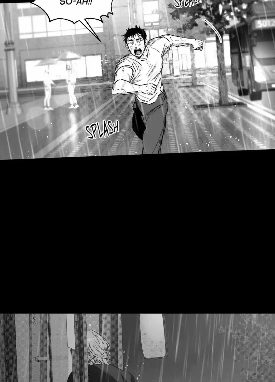 You Are My World - Chapter 14 Page 78