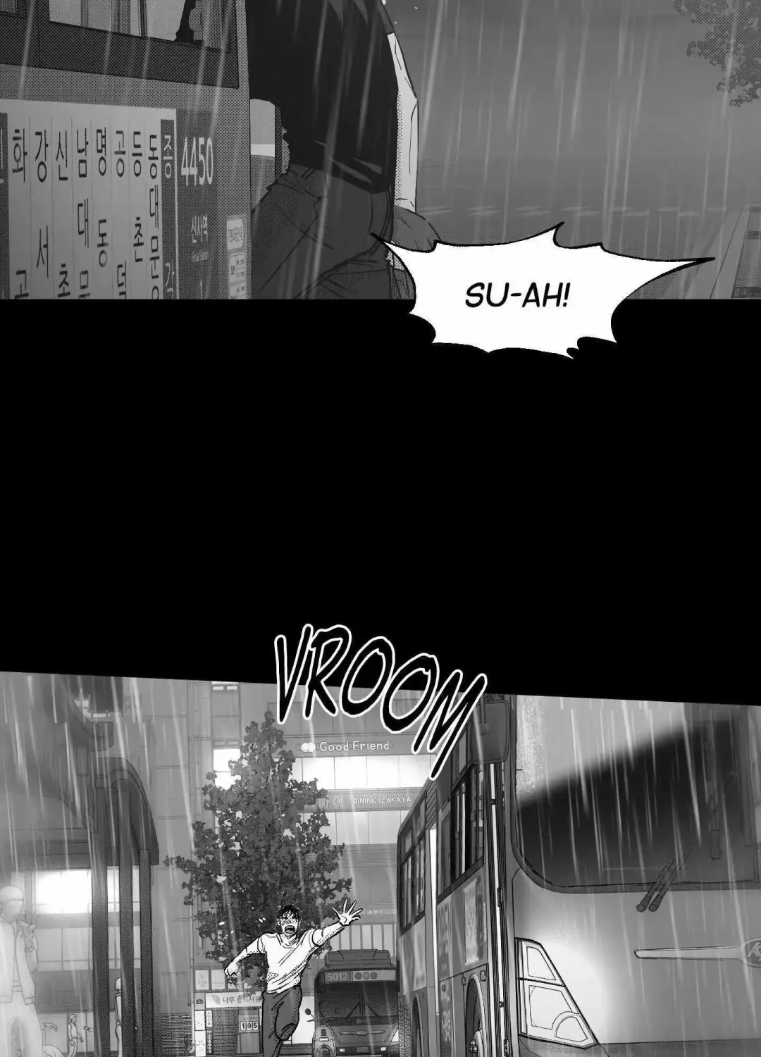 You Are My World - Chapter 14 Page 79