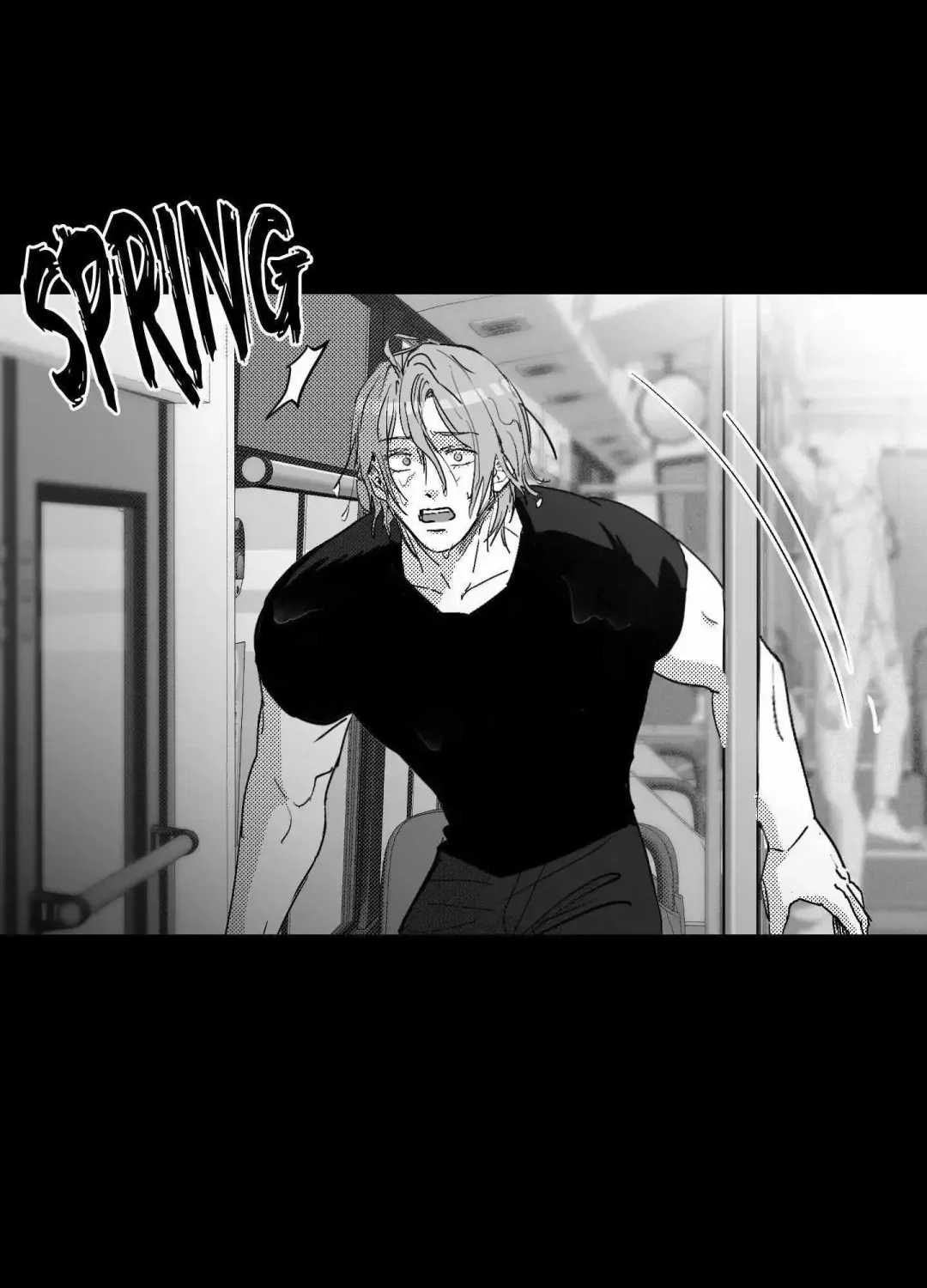 You Are My World - Chapter 14 Page 85