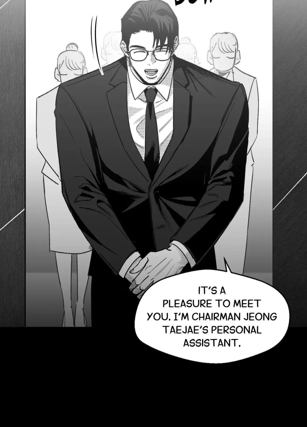 You Are My World - Chapter 16 Page 17