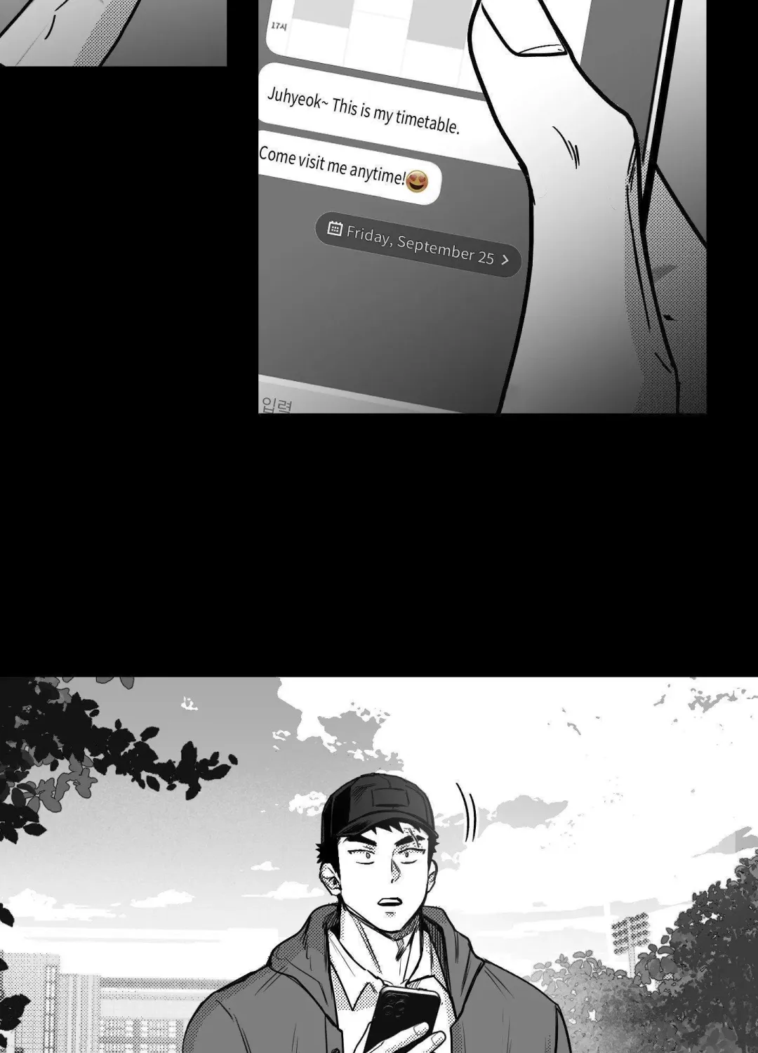 You Are My World - Chapter 16 Page 36