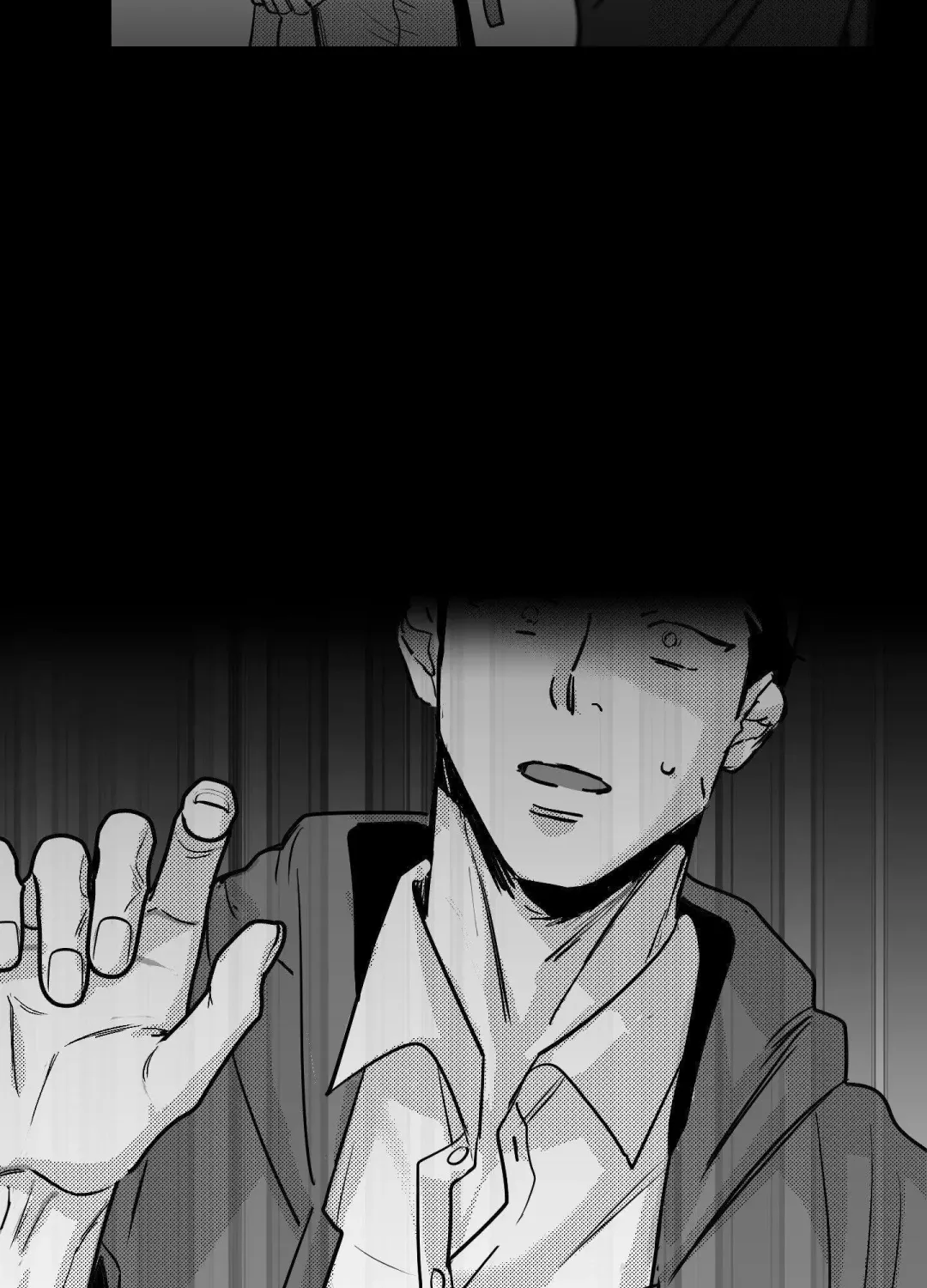 You Are My World - Chapter 16 Page 71
