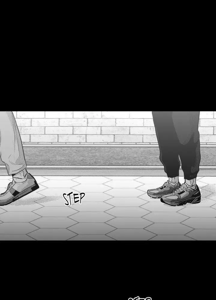 You Are My World - Chapter 17 Page 12
