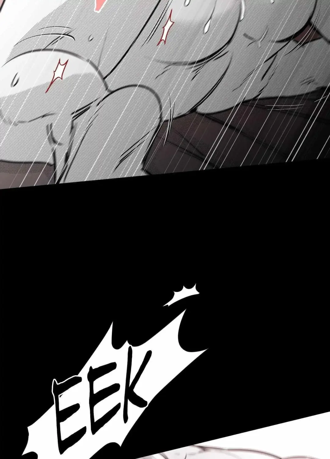 You Are My World - Chapter 19 Page 32