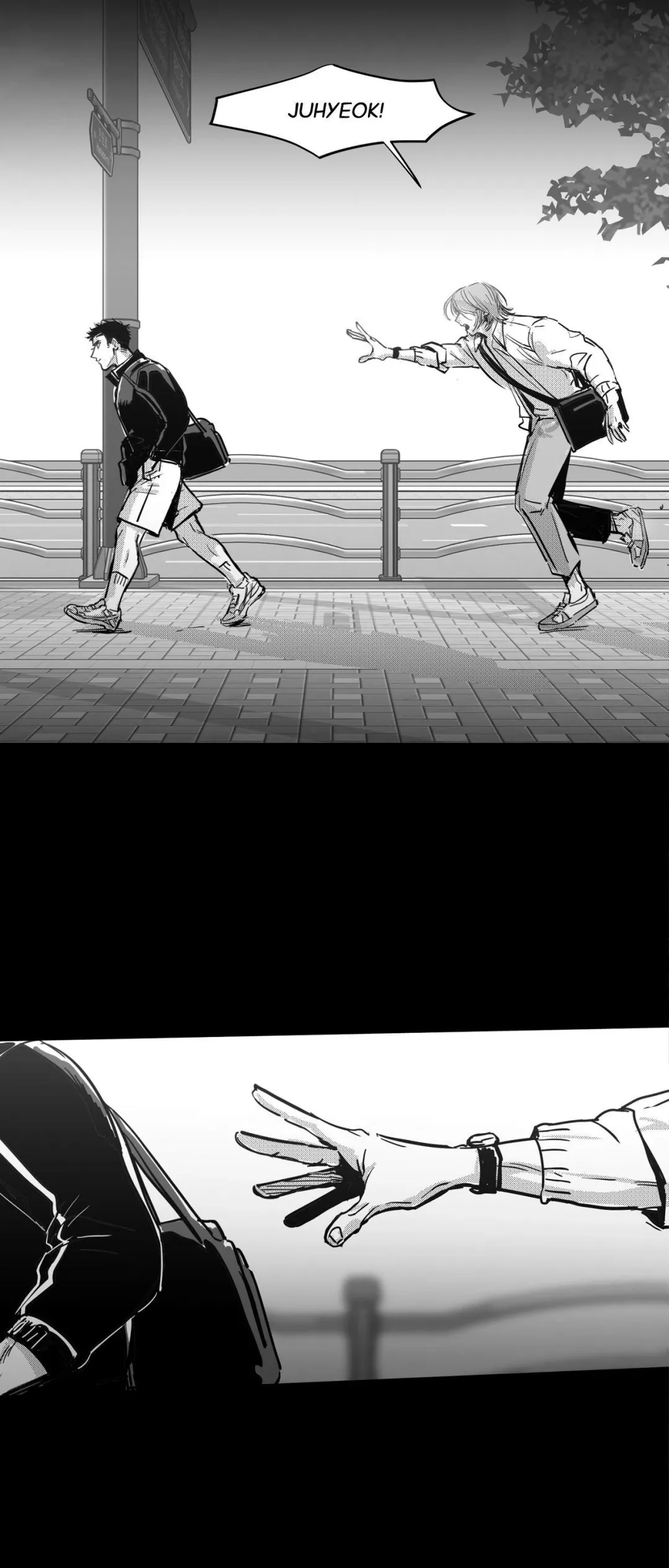 You Are My World - Chapter 2 Page 26
