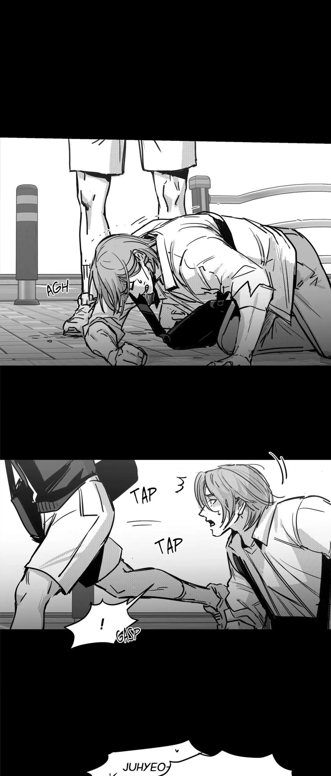 You Are My World - Chapter 2 Page 34