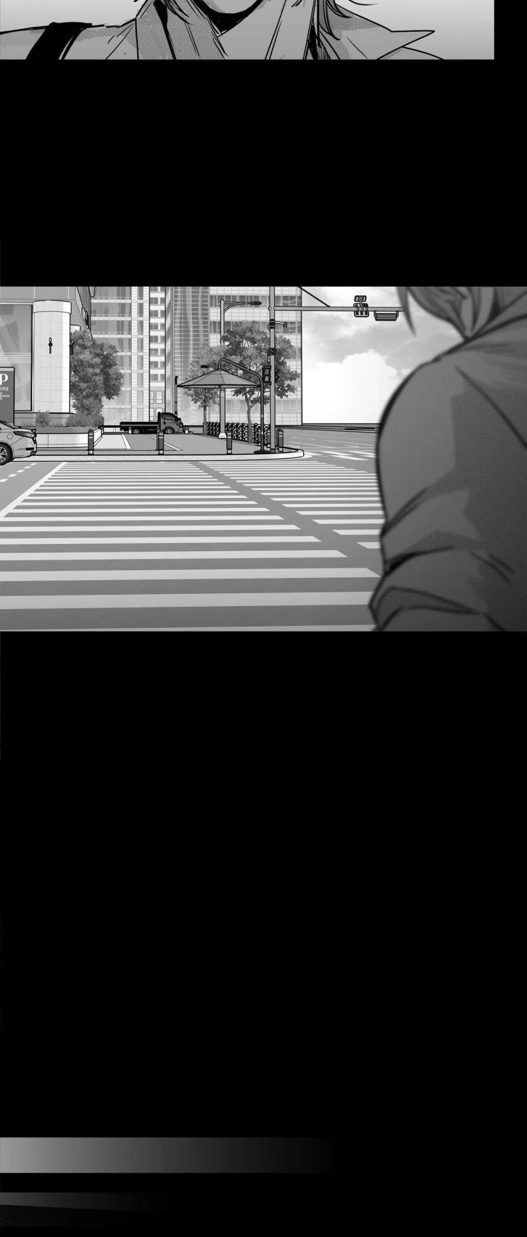 You Are My World - Chapter 2 Page 37