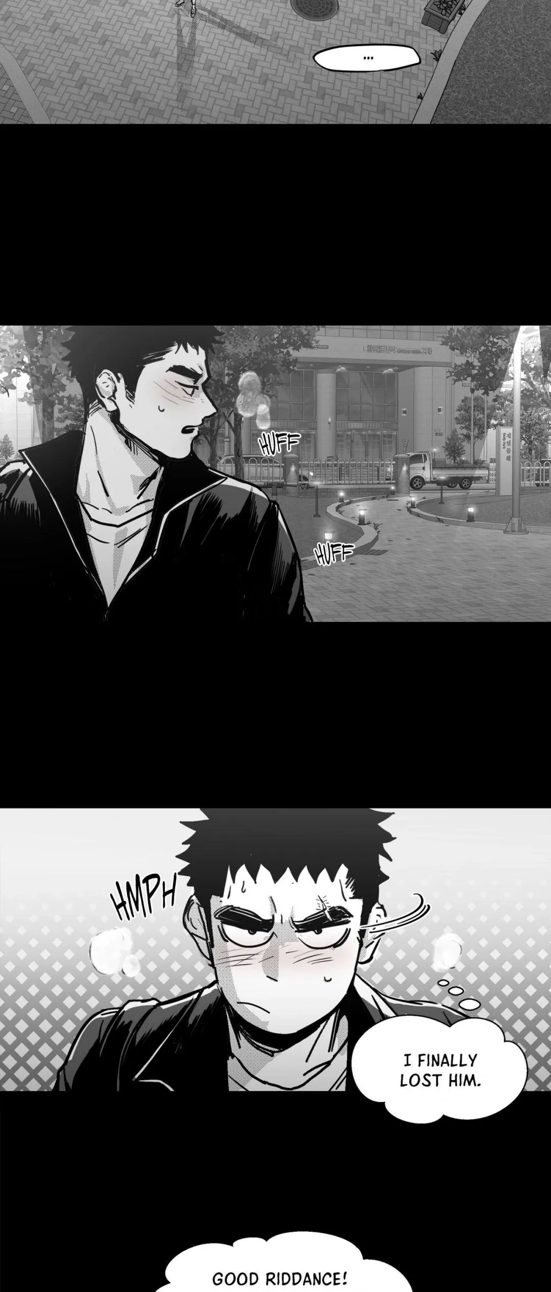 You Are My World - Chapter 2 Page 40