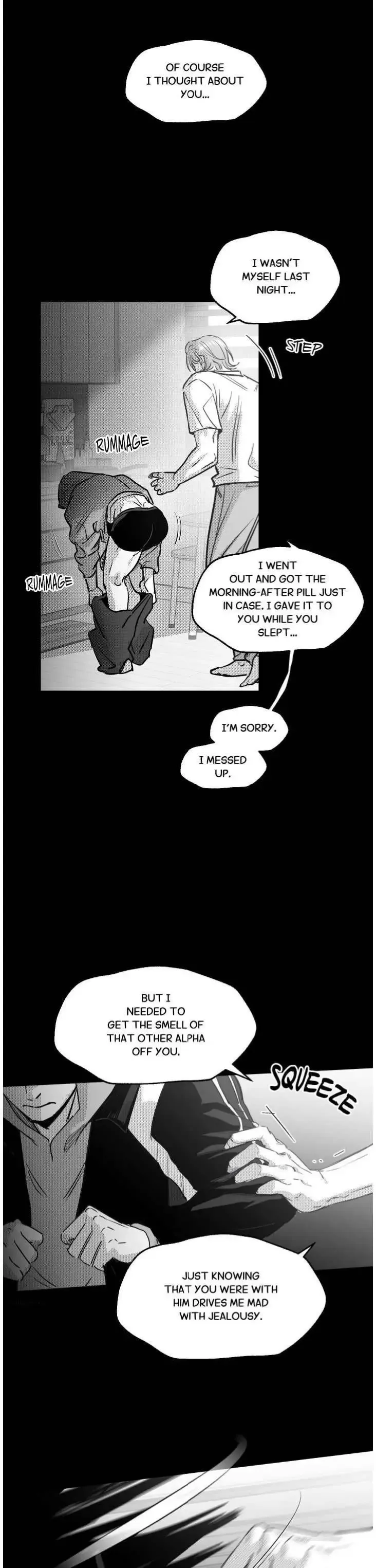 You Are My World - Chapter 20 Page 22