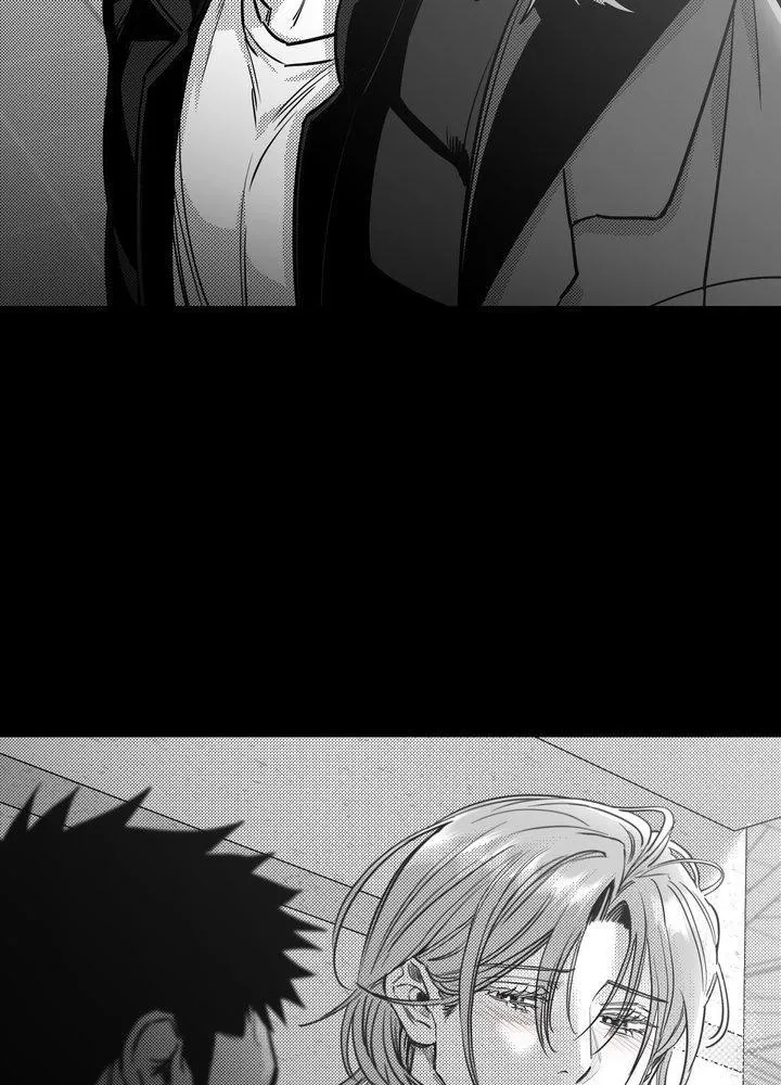 You Are My World - Chapter 23 Page 18