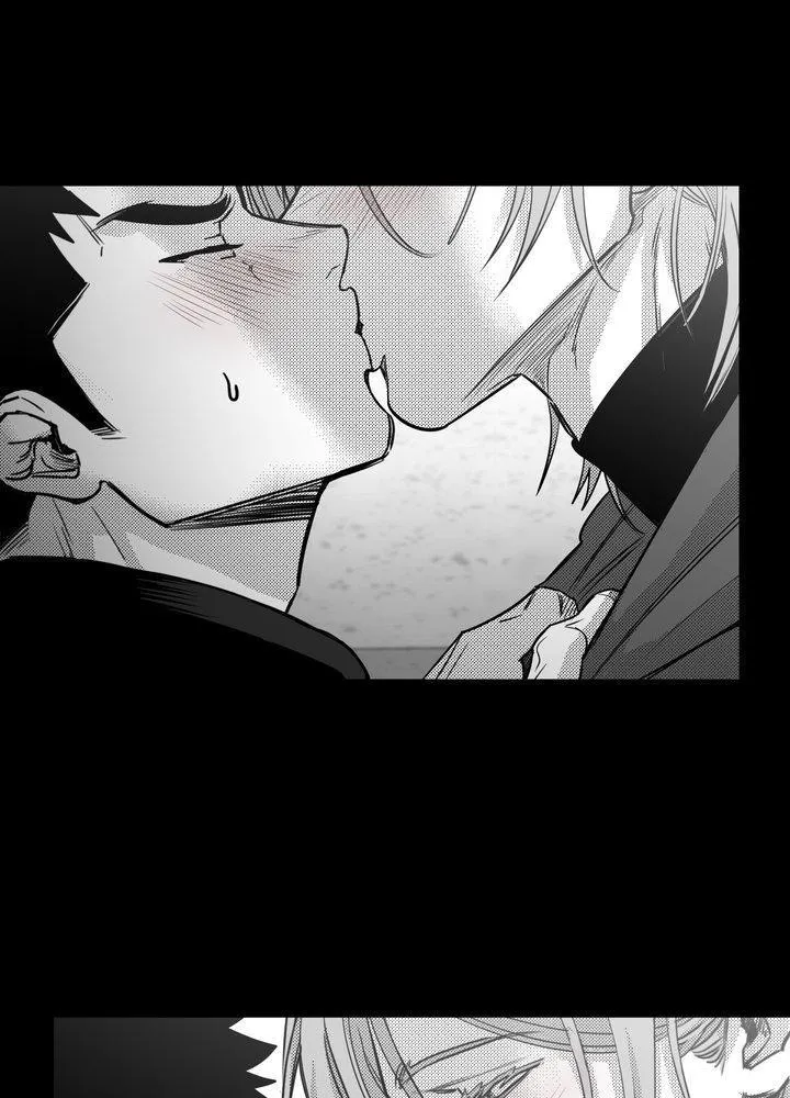You Are My World - Chapter 23 Page 29
