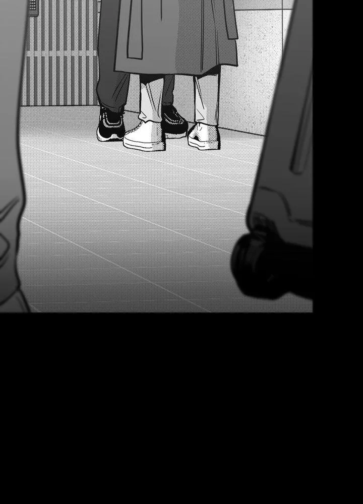 You Are My World - Chapter 23 Page 43
