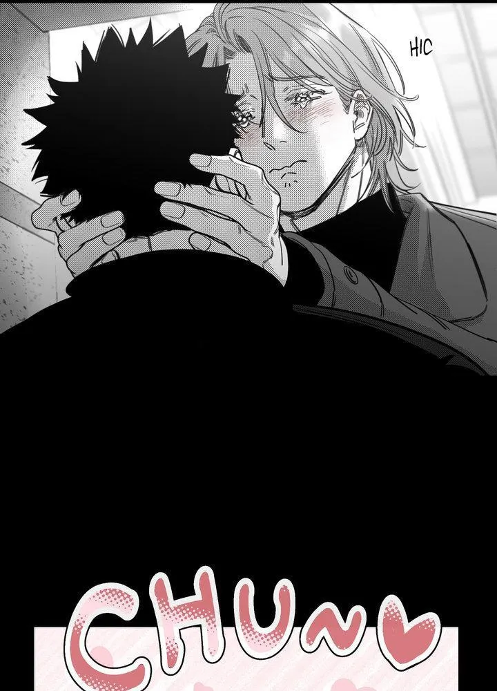 You Are My World - Chapter 23 Page 48