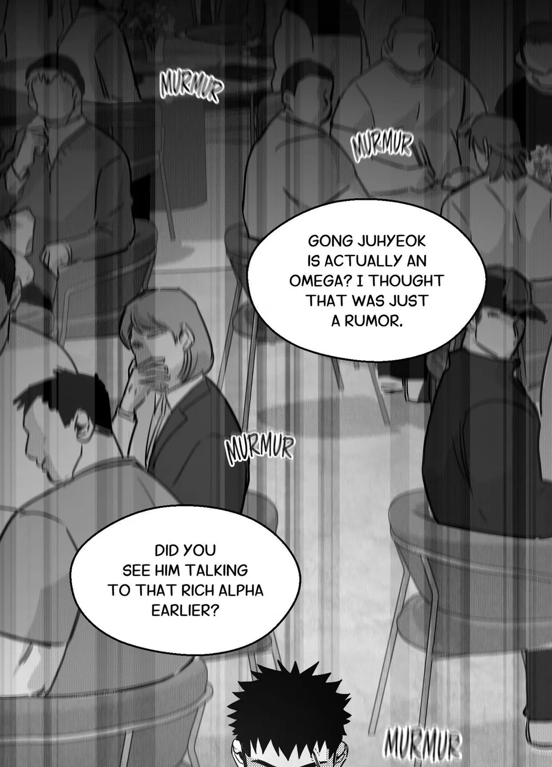 You Are My World - Chapter 24 Page 14