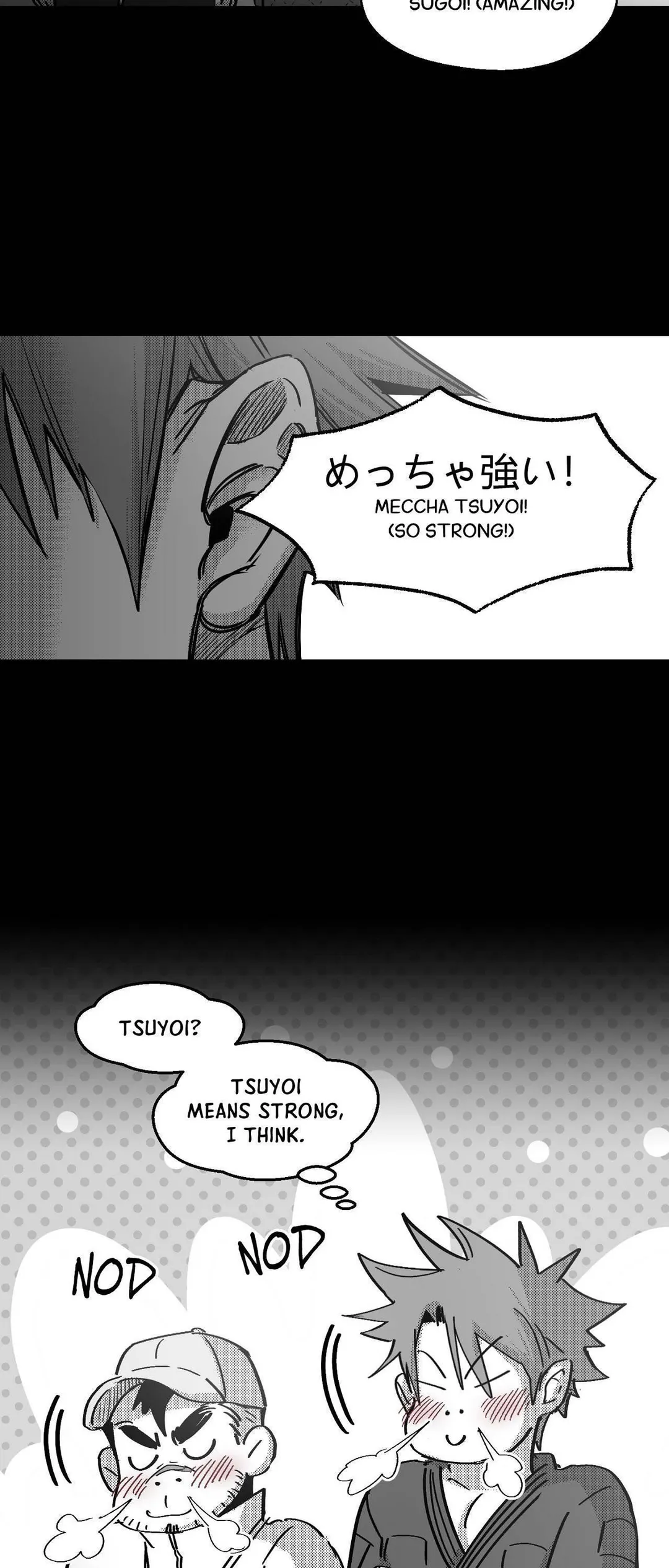 You Are My World - Chapter 25 Page 6