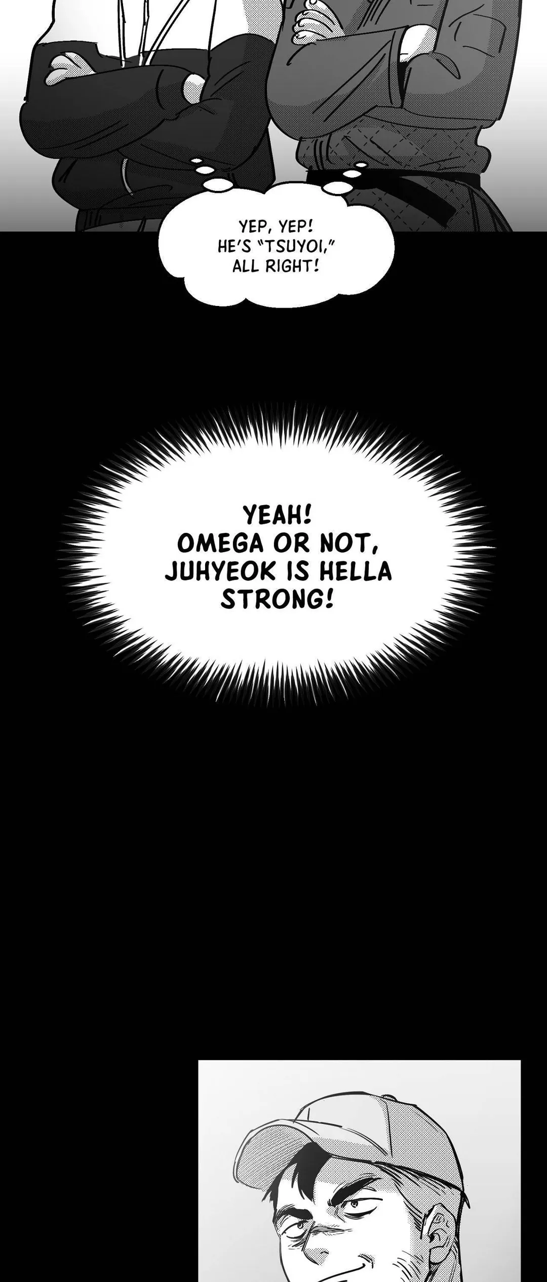 You Are My World - Chapter 25 Page 7