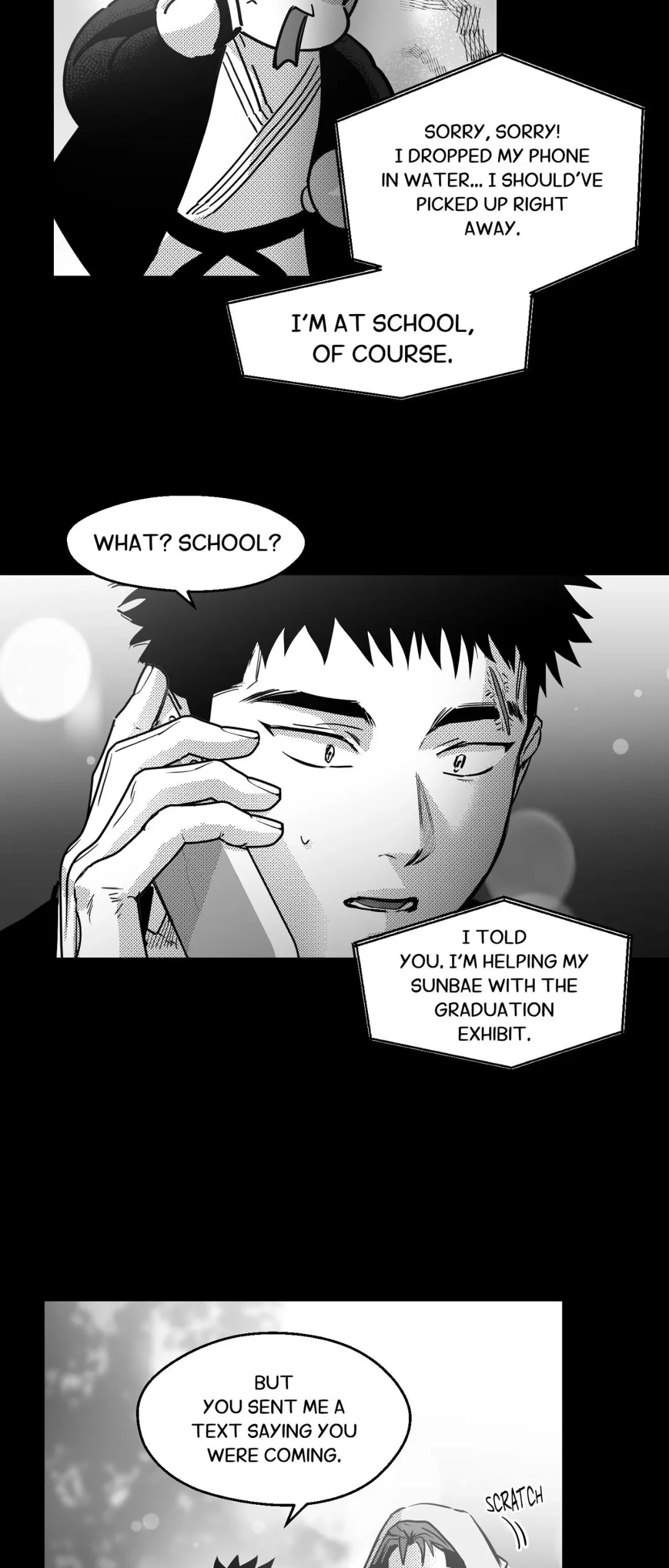 You Are My World - Chapter 27 Page 19