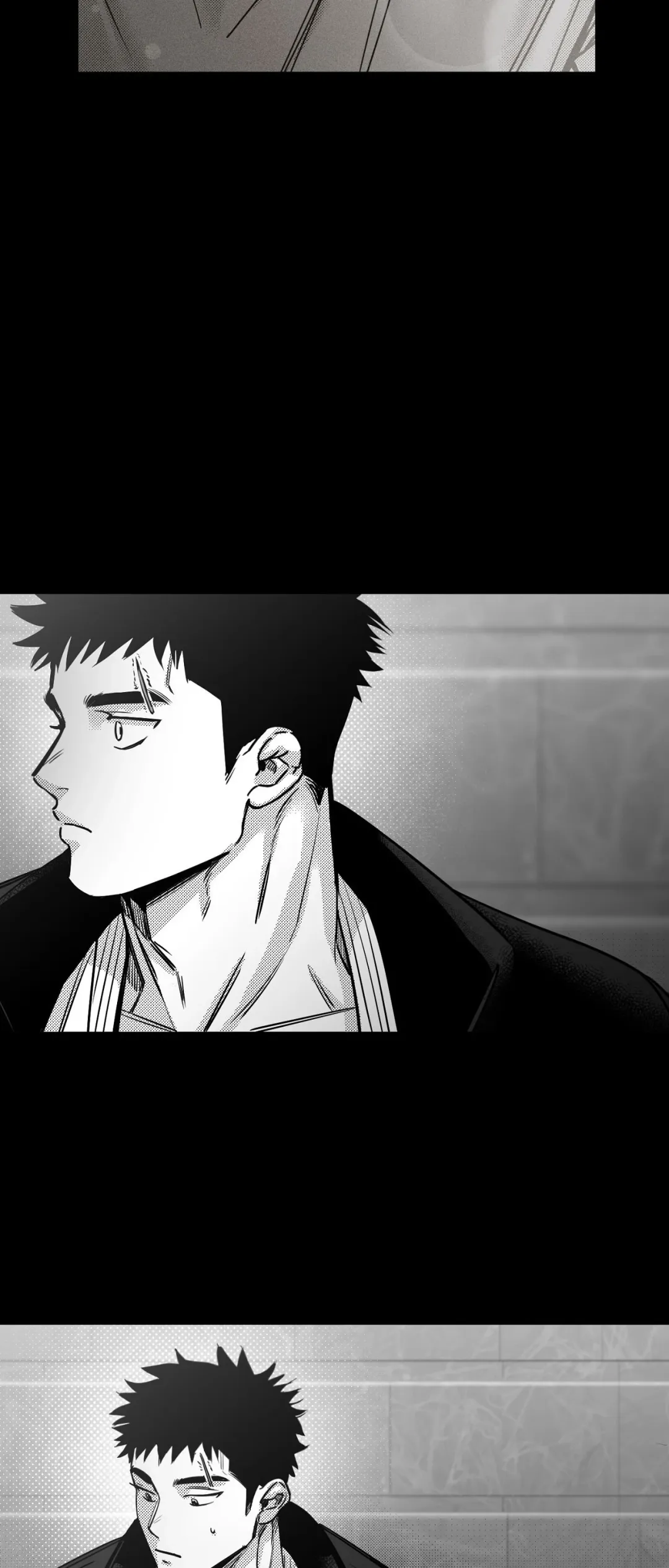 You Are My World - Chapter 27 Page 50