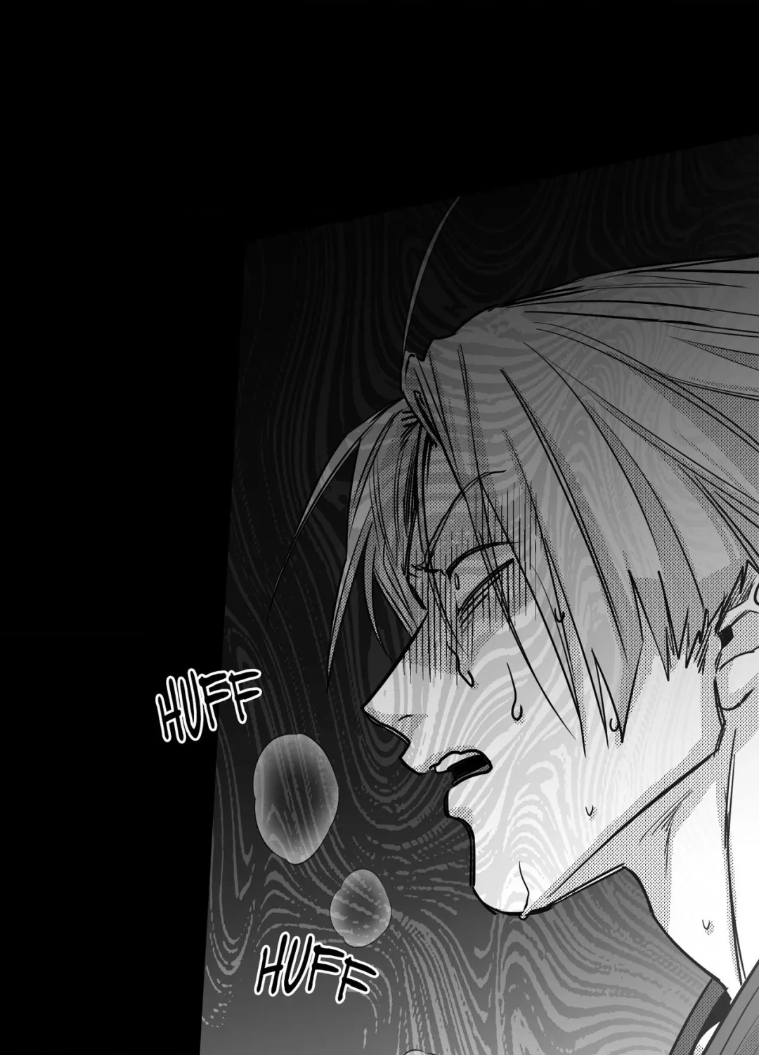 You Are My World - Chapter 29 Page 18