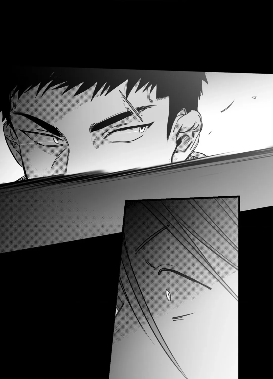 You Are My World - Chapter 29 Page 29