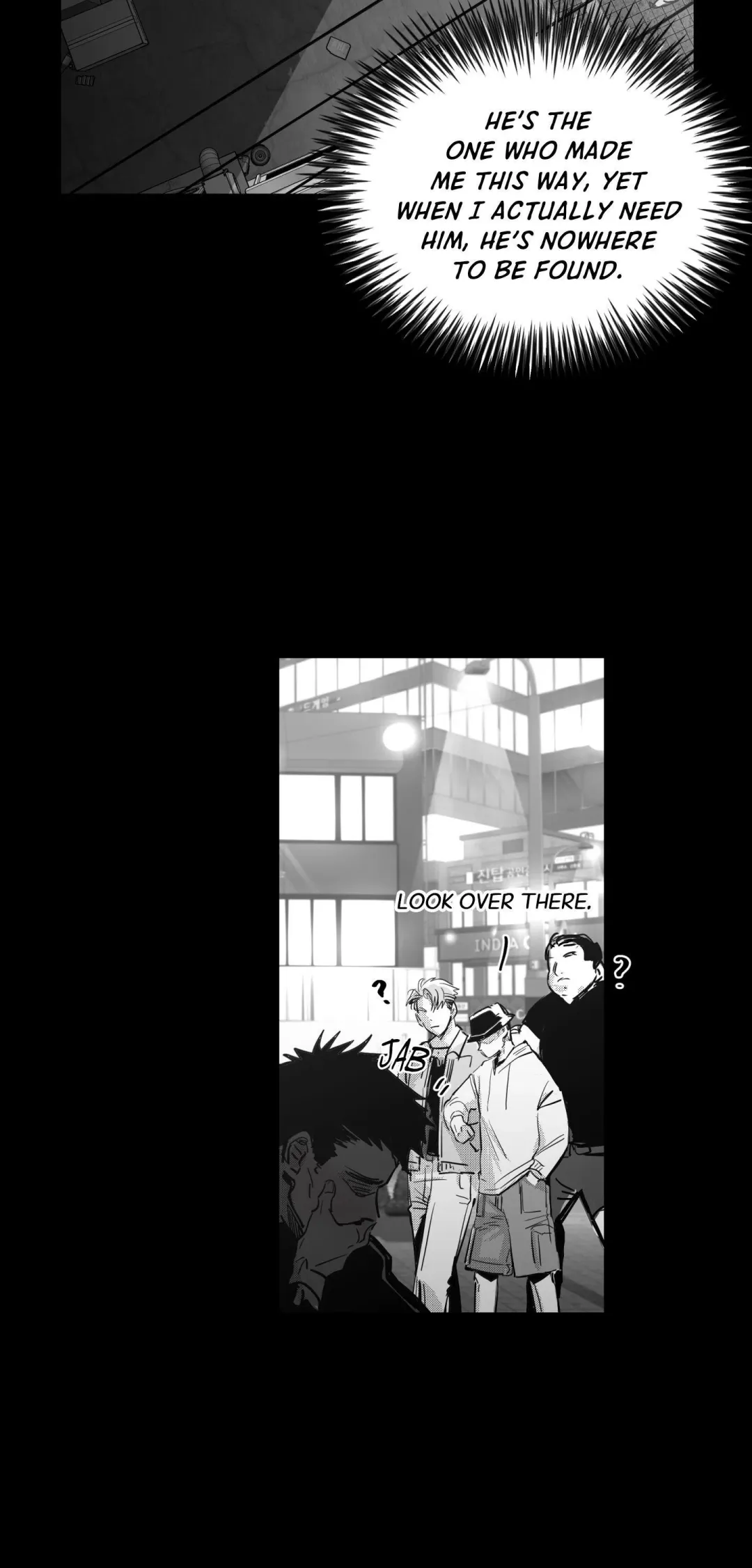 You Are My World - Chapter 3 Page 6