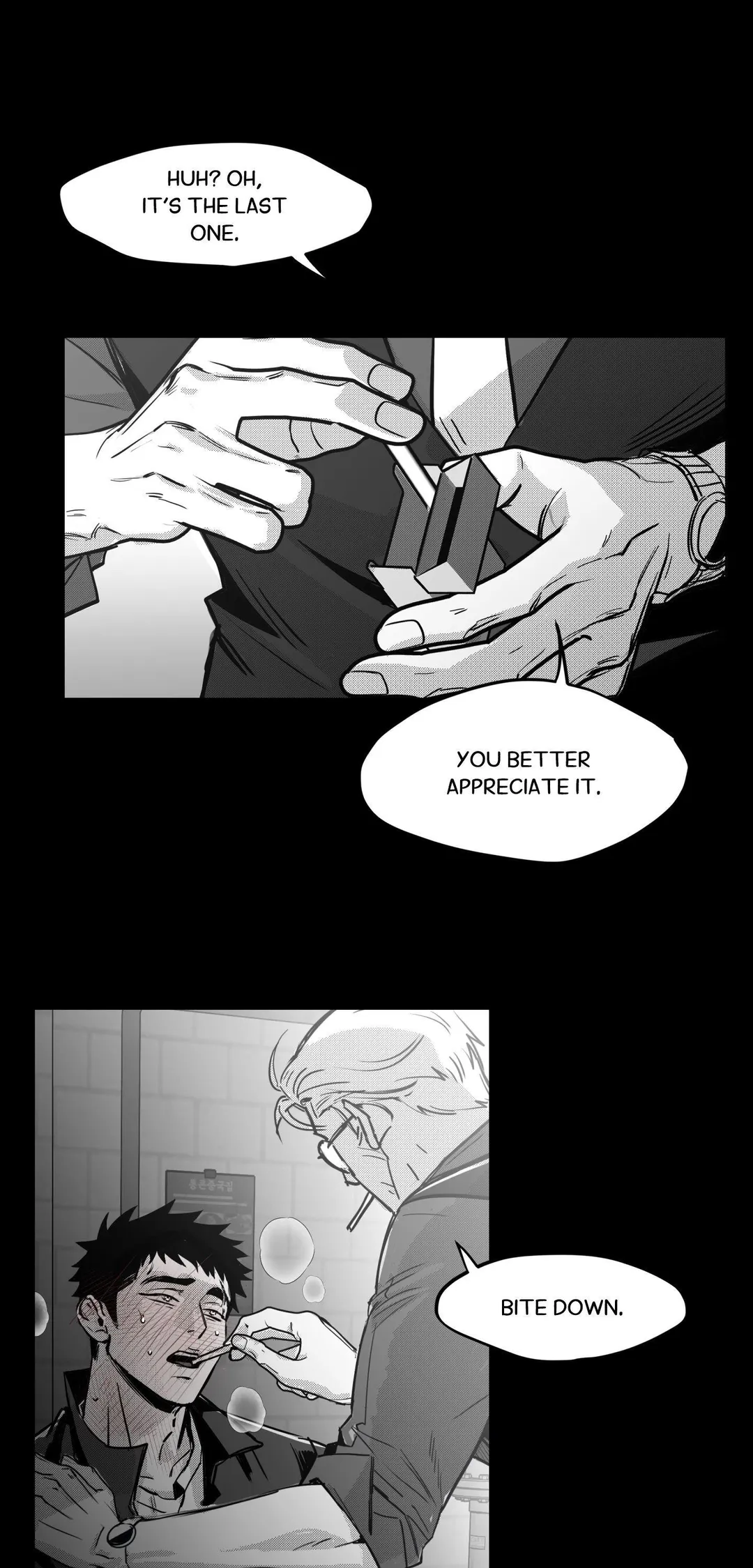 You Are My World - Chapter 3 Page 34