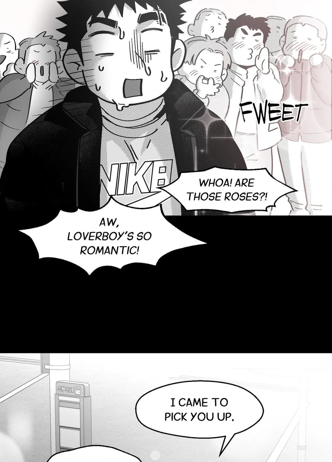 You Are My World - Chapter 31 Page 7