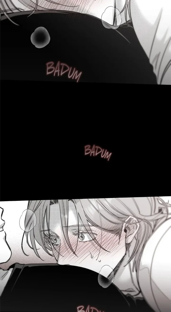 You Are My World - Chapter 32 Page 16