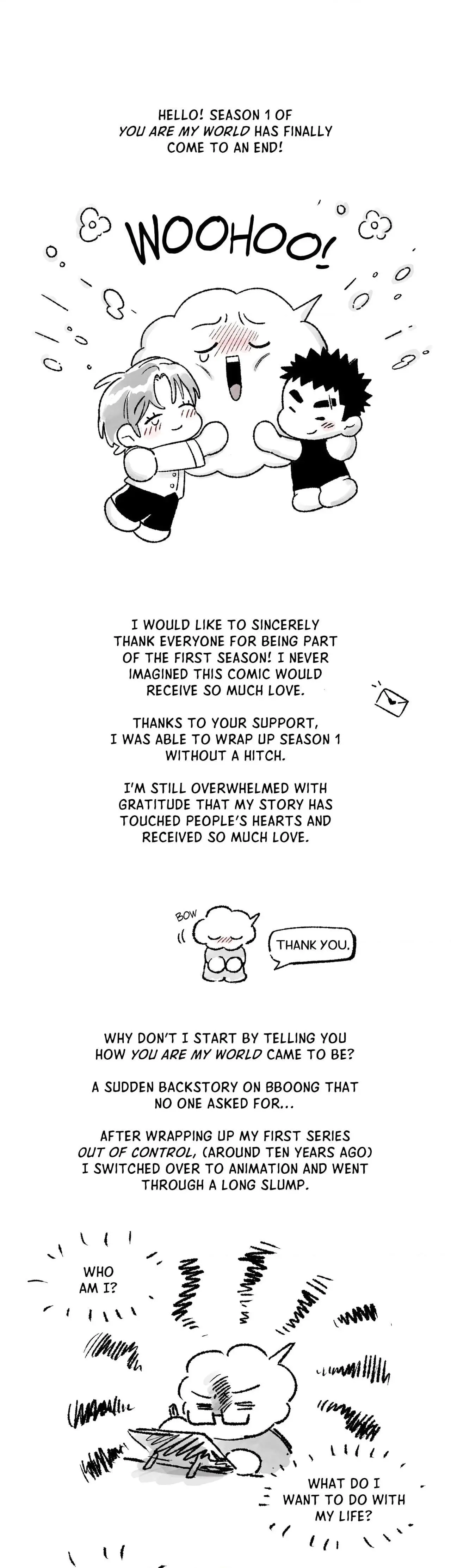 You Are My World - Chapter 33.5 Page 1