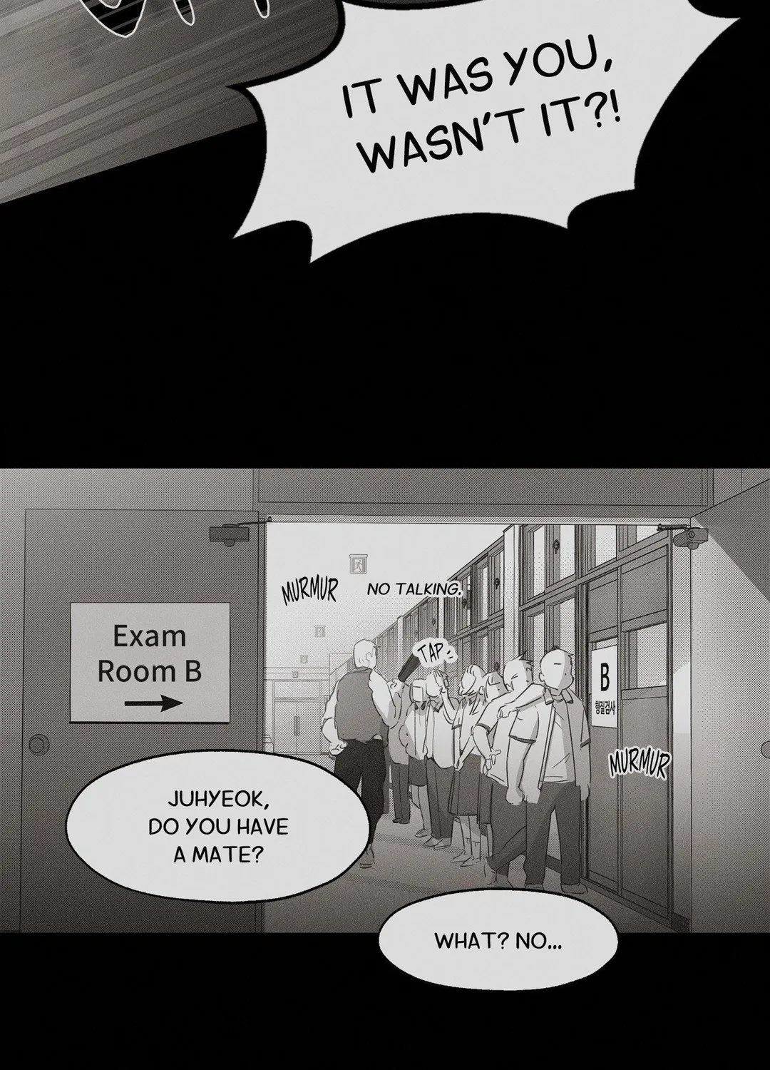 You Are My World - Chapter 4 Page 3