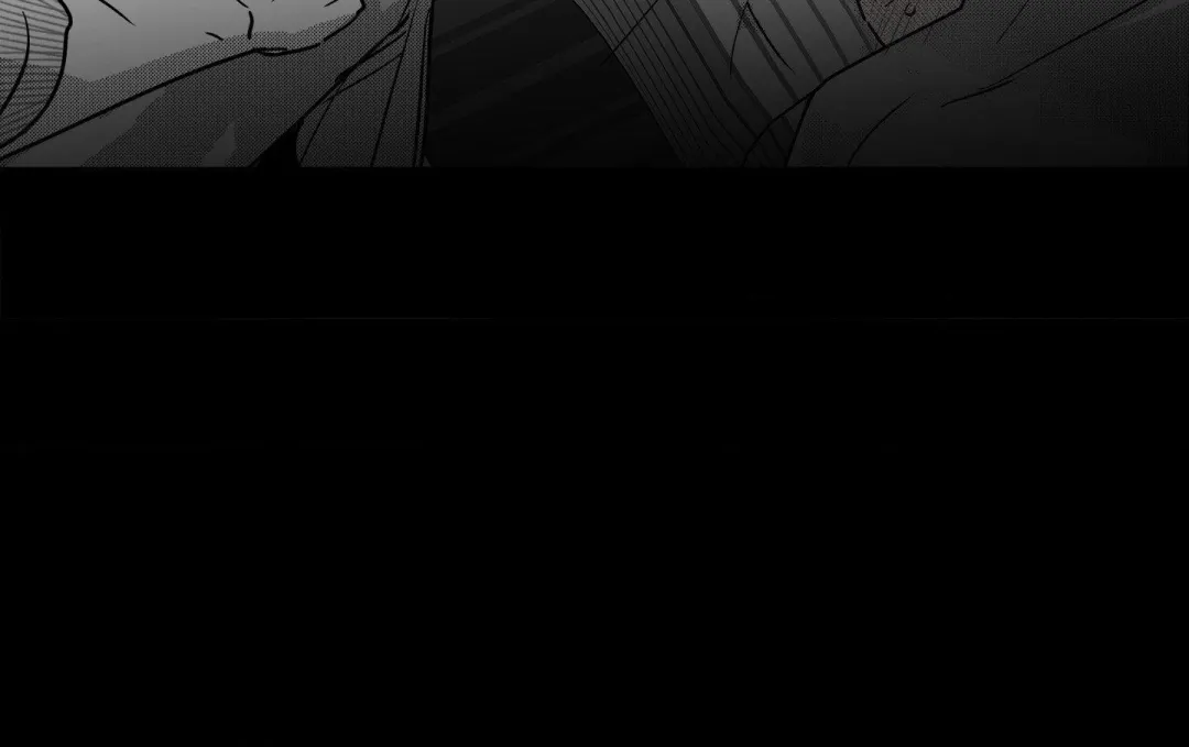 You Are My World - Chapter 4 Page 55
