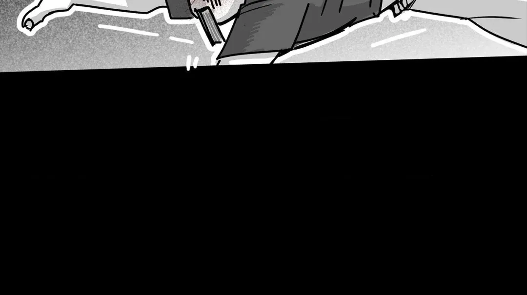 You Are My World - Chapter 4 Page 84