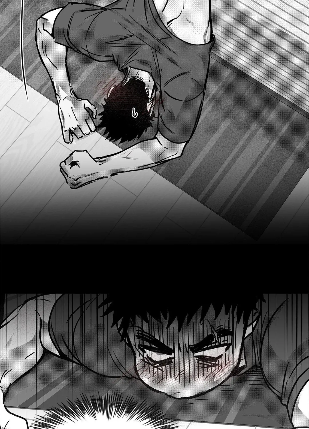 You Are My World - Chapter 4 Page 86
