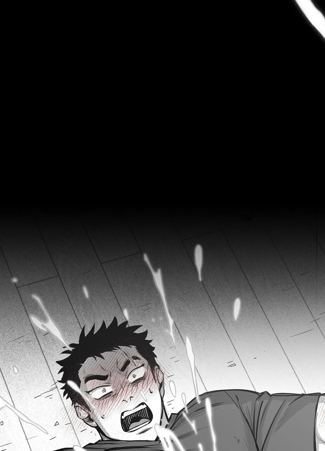You Are My World - Chapter 4 Page 97
