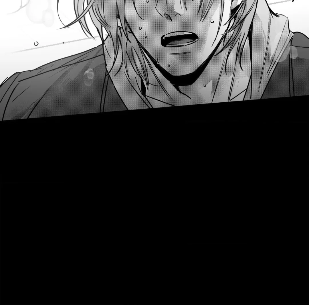 You Are My World - Chapter 7 Page 9