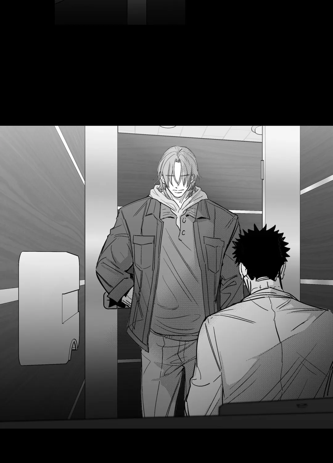 You Are My World - Chapter 7 Page 37