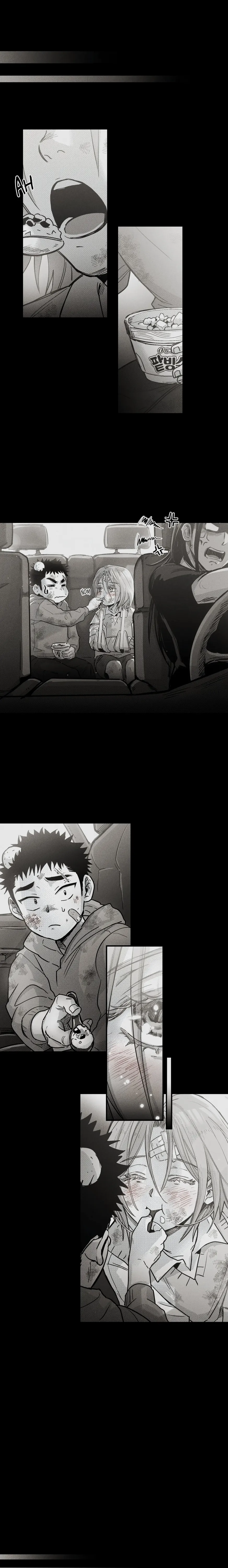 You Are My World - Chapter 8 Page 4