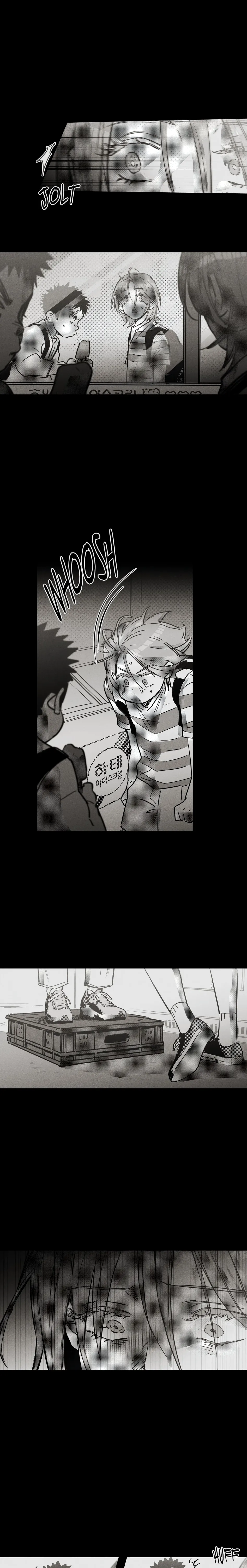 You Are My World - Chapter 8 Page 13
