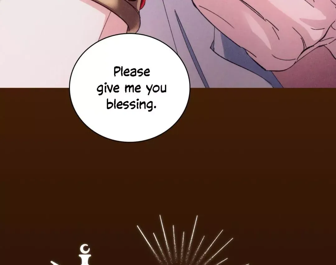 The Snake That Swallowed The Pomegranate - Chapter 0 Page 12