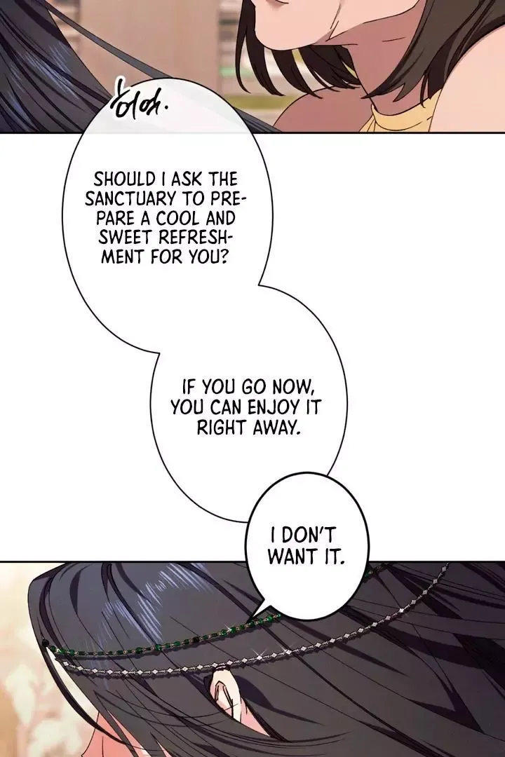 The Snake That Swallowed The Pomegranate - Chapter 1 Page 5