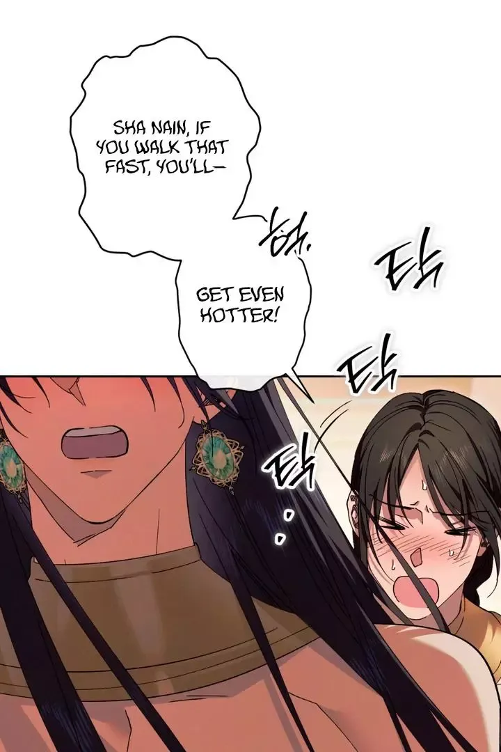 The Snake That Swallowed The Pomegranate - Chapter 1 Page 7