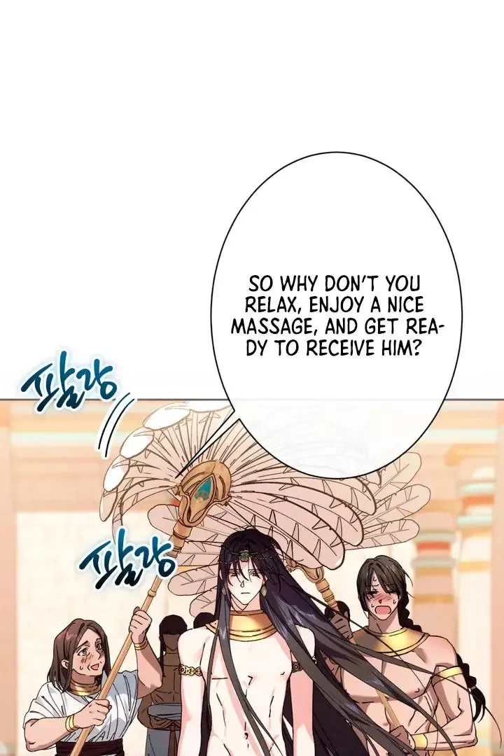 The Snake That Swallowed The Pomegranate - Chapter 1 Page 10
