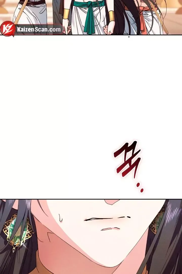 The Snake That Swallowed The Pomegranate - Chapter 1 Page 11
