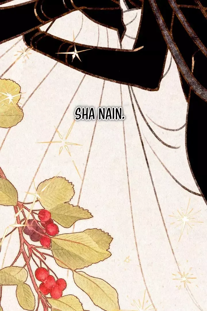 The Snake That Swallowed The Pomegranate - Chapter 1 Page 23