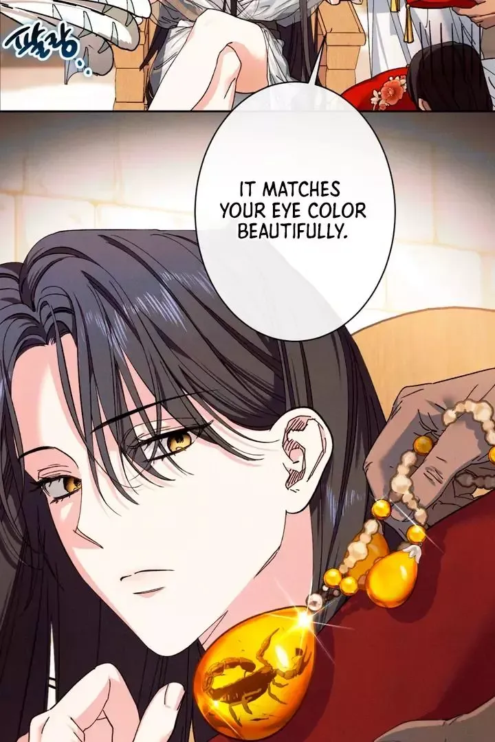 The Snake That Swallowed The Pomegranate - Chapter 1 Page 48