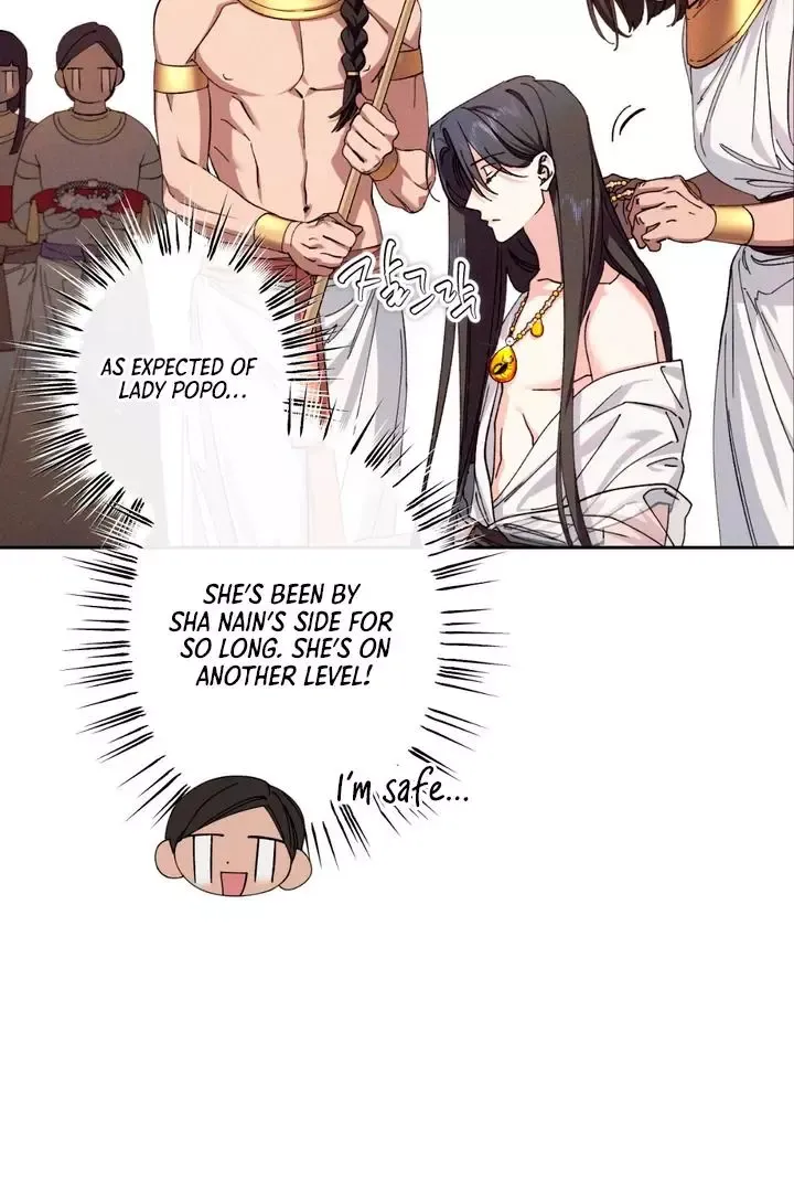The Snake That Swallowed The Pomegranate - Chapter 1 Page 50